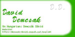 david demcsak business card